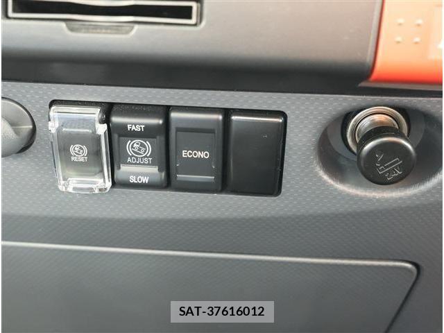 Nissan ATLAS 2023-07 8870421-13