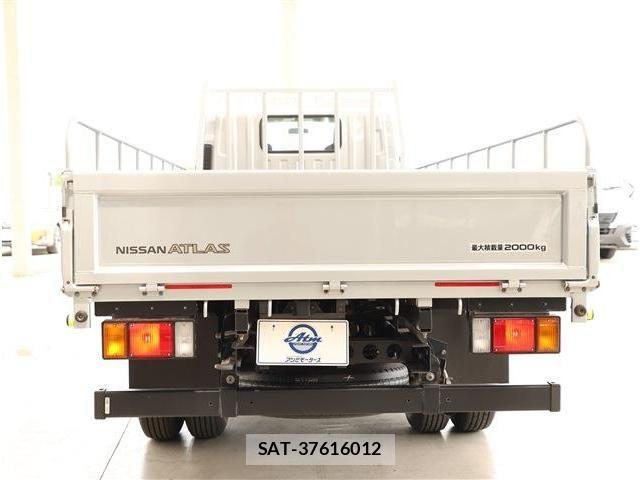 Nissan ATLAS 2023-07 8870421-19