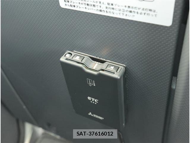 Nissan ATLAS 2023-07 8870421-3