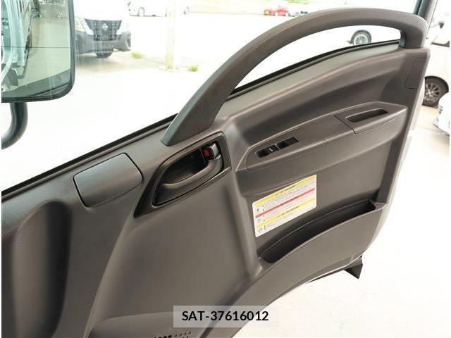 Nissan ATLAS 2023-07 8870421-4