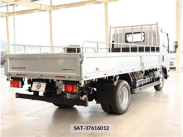 Nissan ATLAS 2023-07 8870421-5