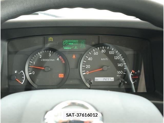 Nissan ATLAS 2023-07 8870421-6