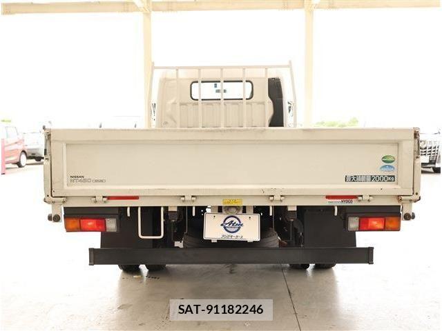 Nissan ATLAS 2016-03 8870423-21