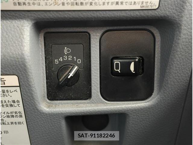 Nissan ATLAS 2016-03 8870423-29