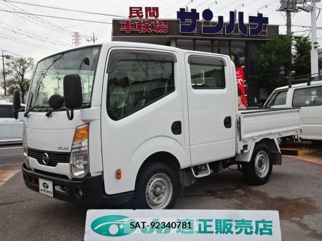 Nissan ATLAS 2018-03 8870420-0