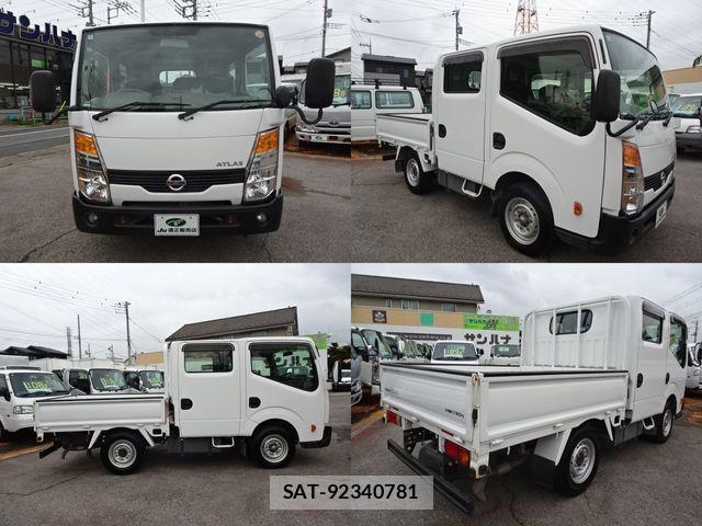 Nissan ATLAS 2018-03 8870420-1
