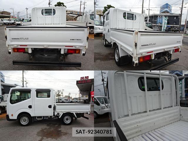 Nissan ATLAS 2018-03 8870420-2