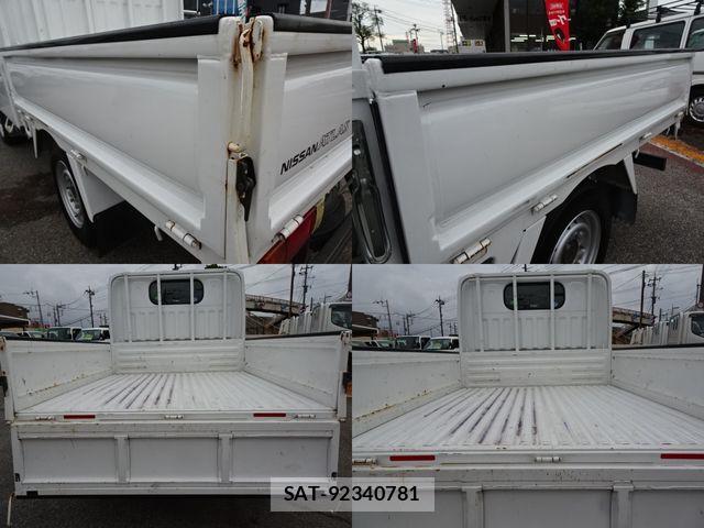 Nissan ATLAS 2018-03 8870420-3