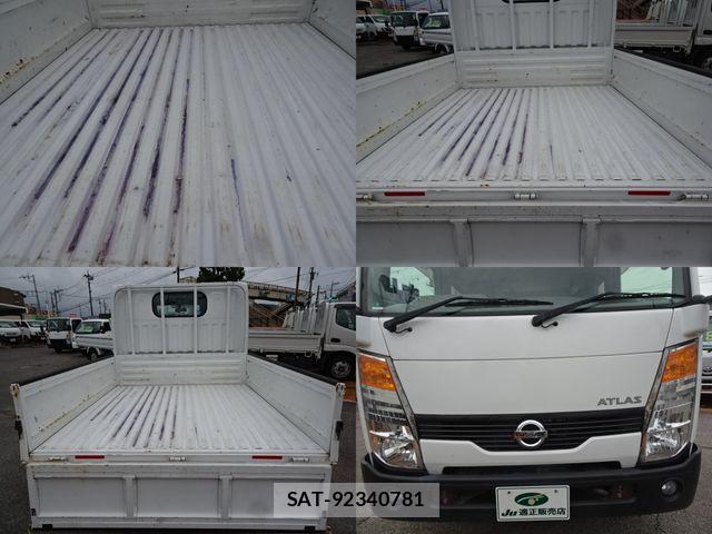 Nissan ATLAS 2018-03 8870420-5