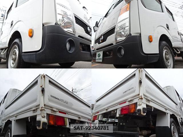 Nissan ATLAS 2018-03 8870420-7