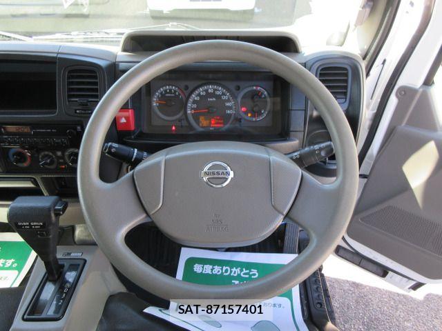 Nissan ATLAS 2016-06 8878709-12