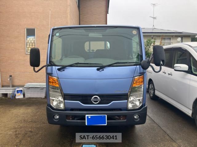 Nissan ATLAS 2014-08 8878712-0