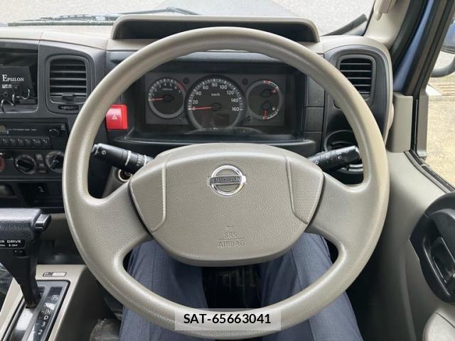 Nissan ATLAS 2014-08 8878712-10