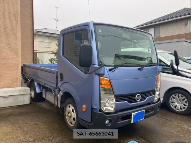 Nissan ATLAS 2014-08 8878712-1