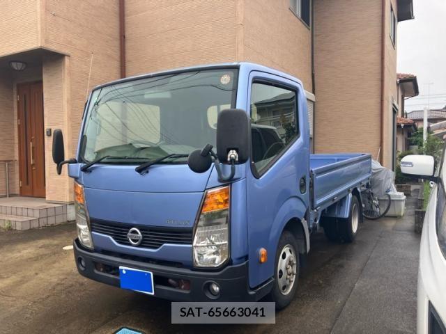 Nissan ATLAS 2014-08 8878712-2