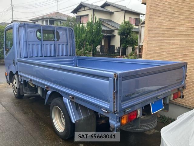 Nissan ATLAS 2014-08 8878712-3