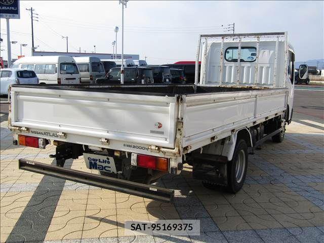 Nissan ATLAS 2009-03 5860284-22