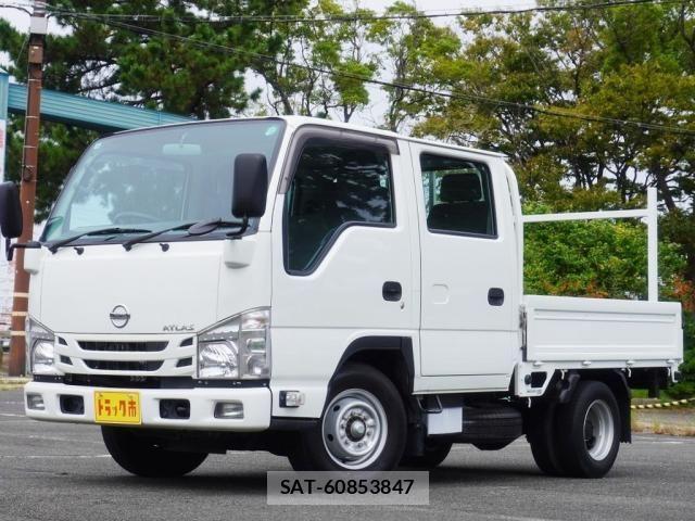 Nissan ATLAS 2020-09 1346528-0