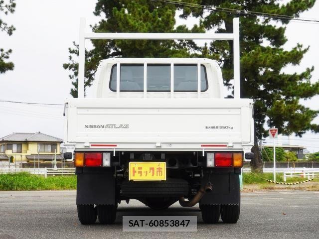 Nissan ATLAS 2020-09 1346528-7
