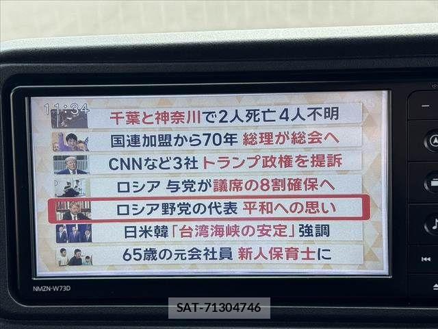 Daihatsu ATRAI 2023-04 8883307-21