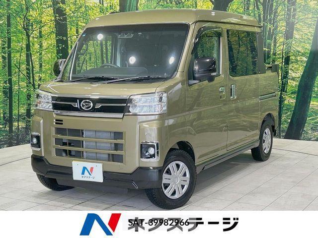 Daihatsu ATRAI 2024-01 7325689-0