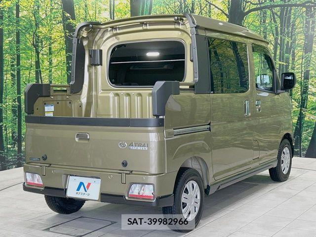 Daihatsu ATRAI 2024-01 7325689-16