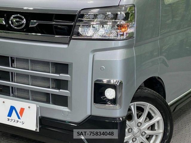 Daihatsu ATRAI 2022-03 7452934-11