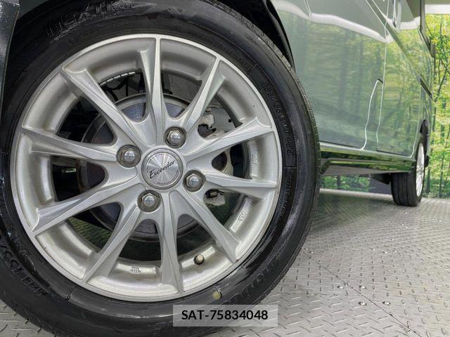 Daihatsu ATRAI 2022-03 7452934-12