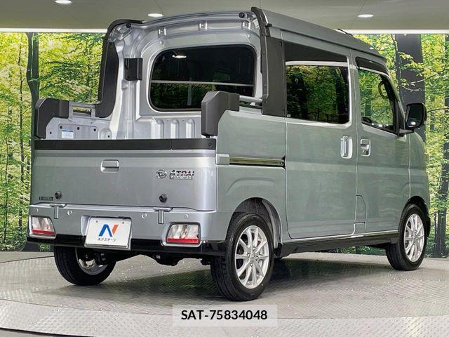 Daihatsu ATRAI 2022-03 7452934-16