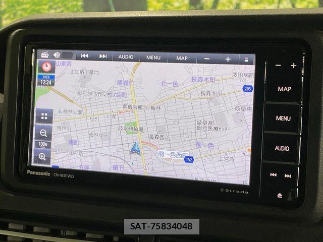 Daihatsu ATRAI 2022-03 7452934-3