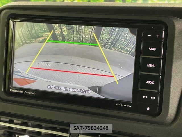 Daihatsu ATRAI 2022-03 7452934-4