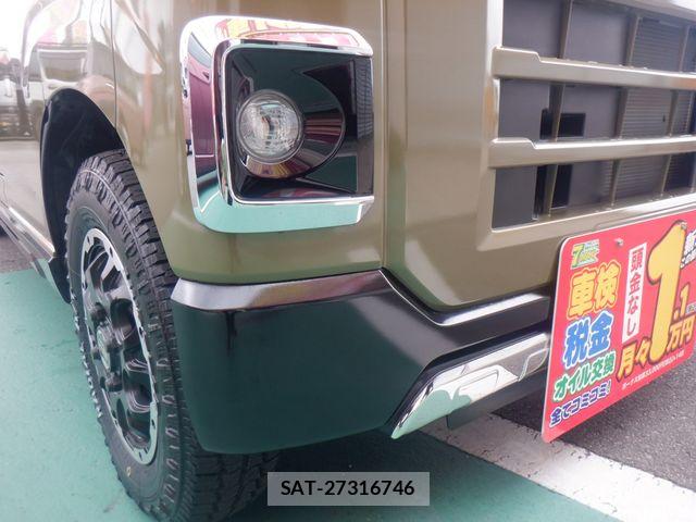 Daihatsu ATRAI 2024-12 7499555-9