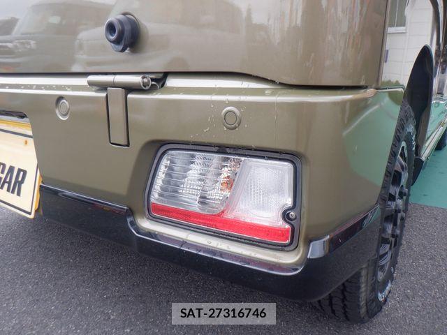 Daihatsu ATRAI 2024-12 7499555-11