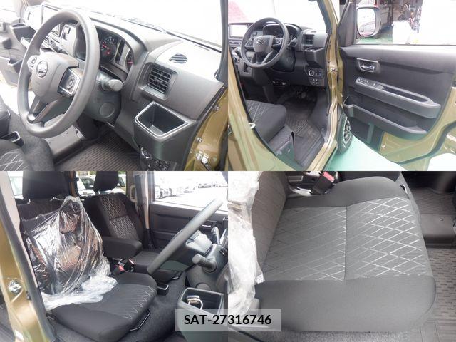Daihatsu ATRAI 2024-12 7499555-27