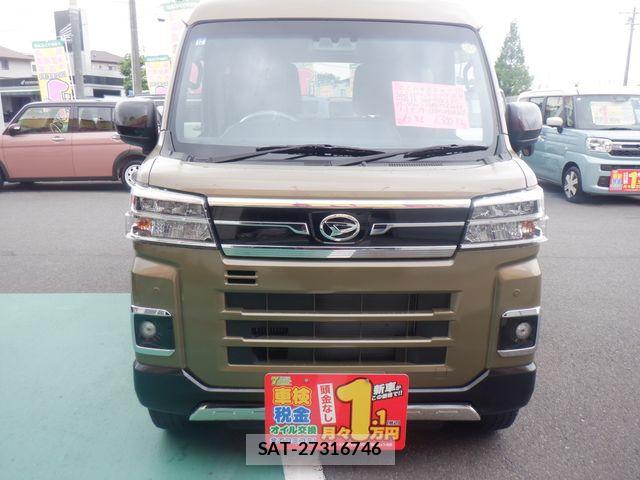 Daihatsu ATRAI 2024-12 7499555-2