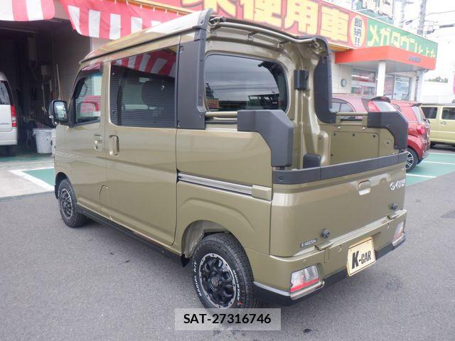 Daihatsu ATRAI 2024-12 7499555-7
