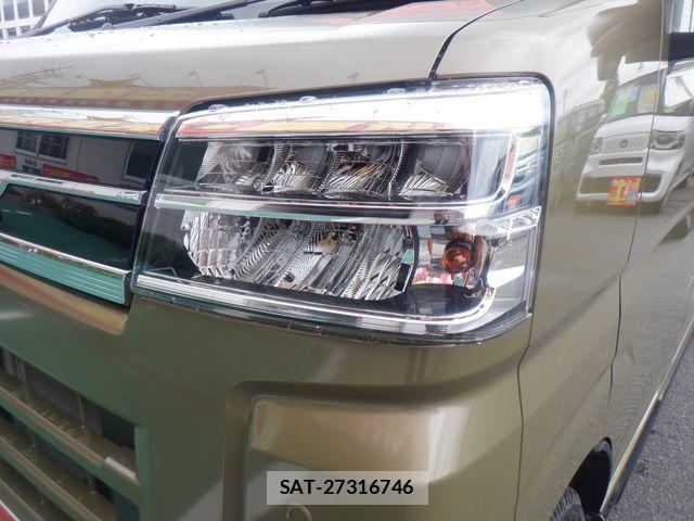 Daihatsu ATRAI 2024-12 7499555-8
