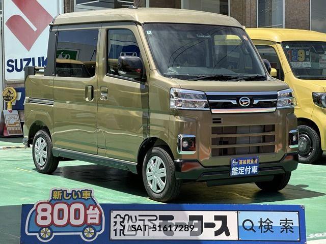 Daihatsu ATRAI 2025-08 7615022-0