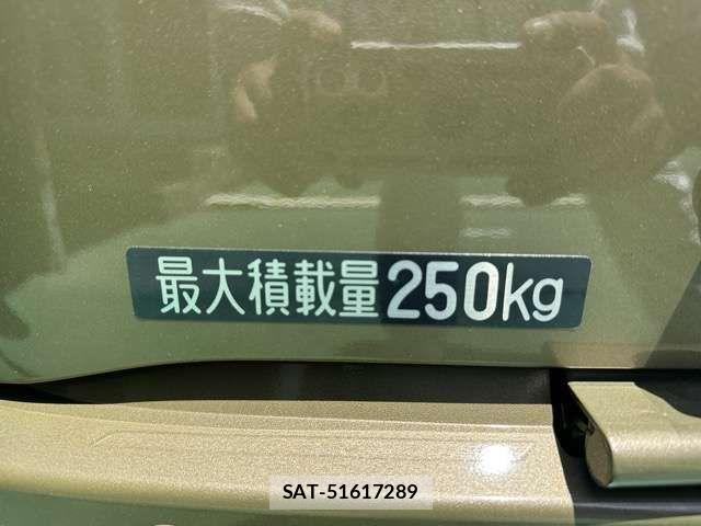 Daihatsu ATRAI 2025-08 7615022-9