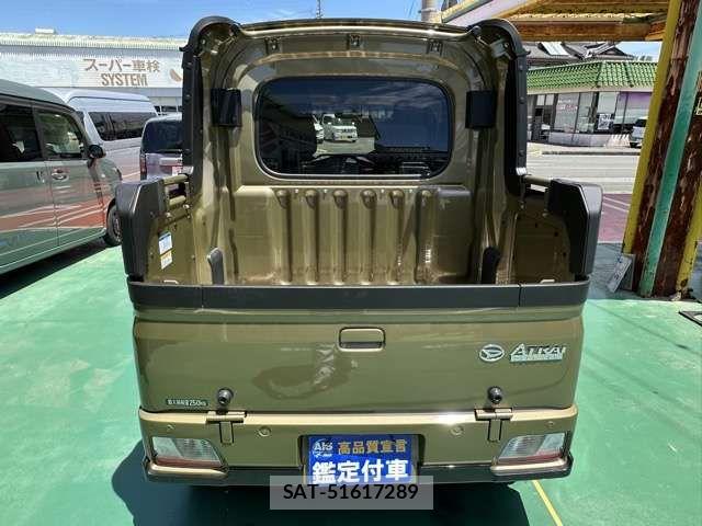 Daihatsu ATRAI 2025-08 7615022-10