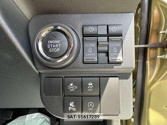 Daihatsu ATRAI 2025-08 7615022-18