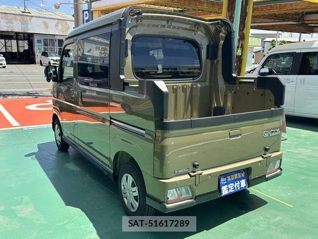 Daihatsu ATRAI 2025-08 7615022-3