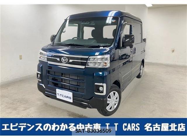 sat car