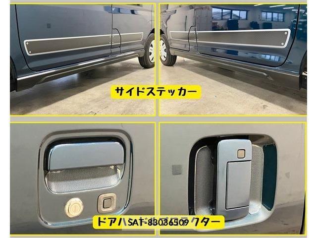 Daihatsu ATRAI 2022-07 7960529-9