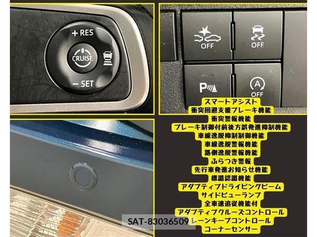 Daihatsu ATRAI 2022-07 7960529-10