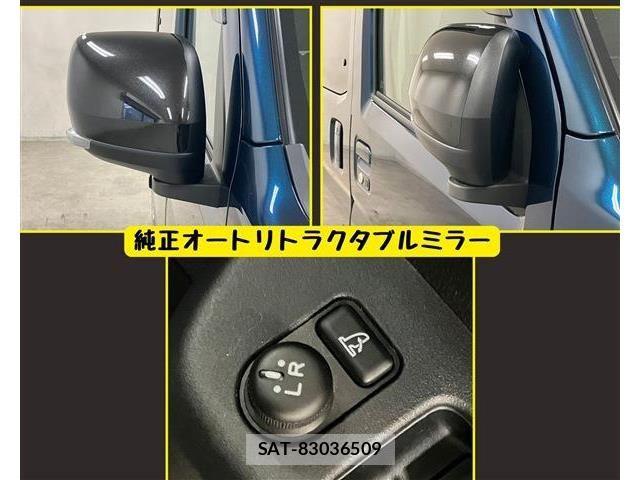 Daihatsu ATRAI 2022-07 7960529-6