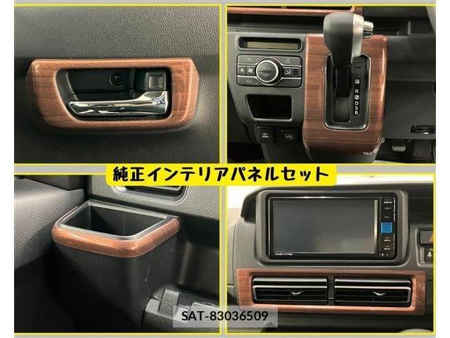 Daihatsu ATRAI 2022-07 7960529-7