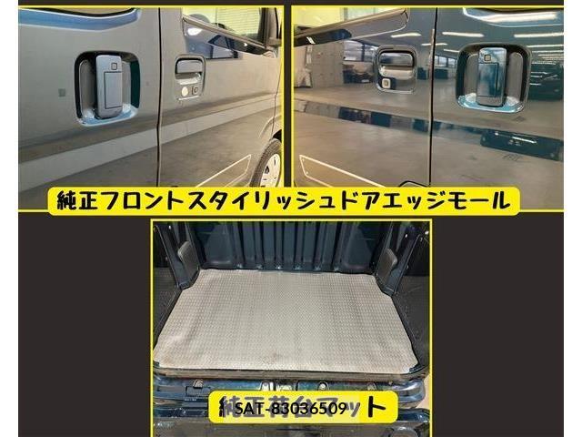 Daihatsu ATRAI 2022-07 7960529-8