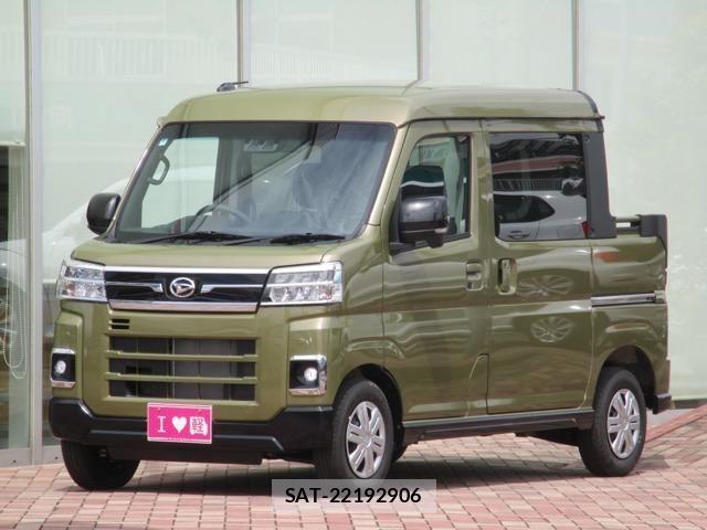 Daihatsu ATRAI 2026-05 8034436-0