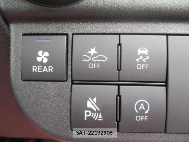 Daihatsu ATRAI 2026-05 8034436-27
